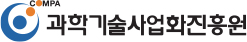 COMPA 과학기술사업화진흥원