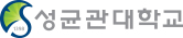 성균관대학교