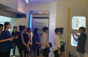 교육실습 