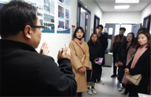 교육실습