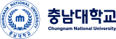 충남대학교